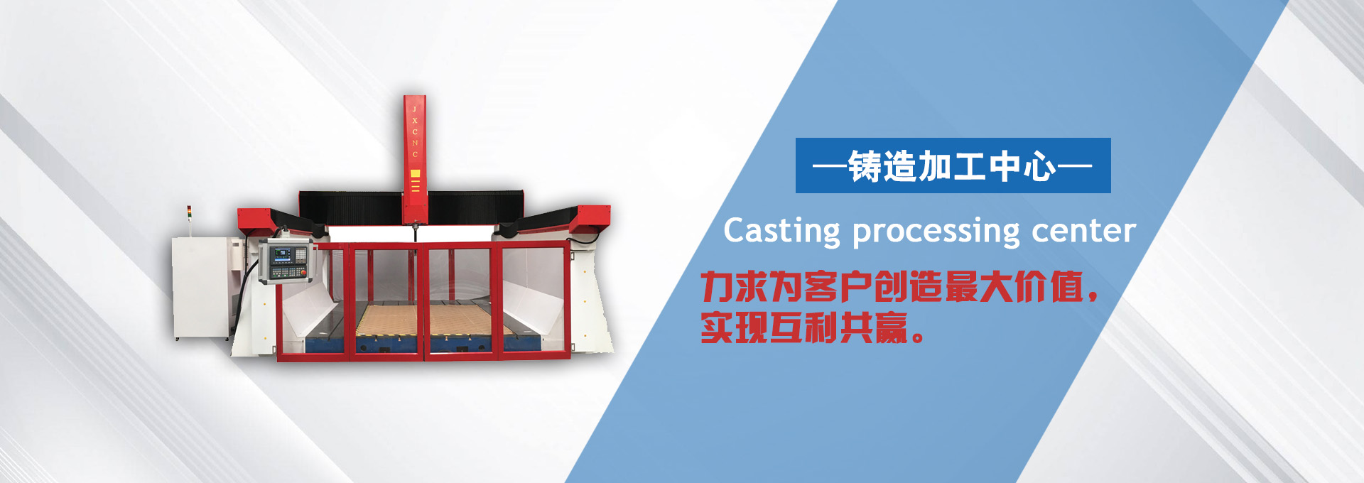 贝搏体育官方下载