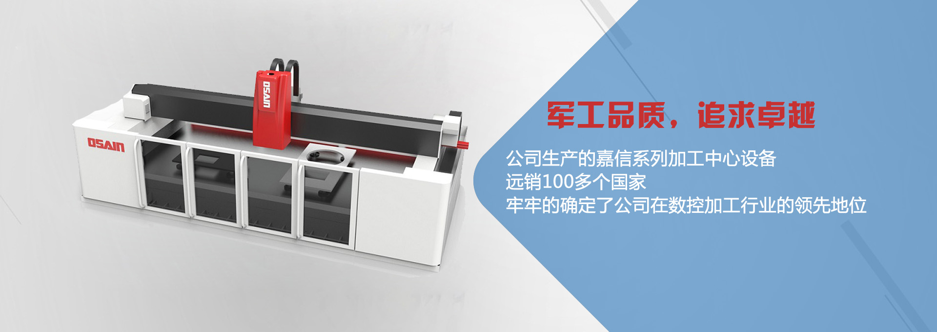 贝博app体育电竞